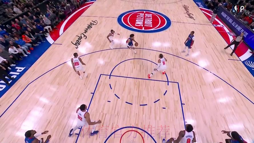 坎宁安29+13 活塞31分大胜送尼克斯四连败