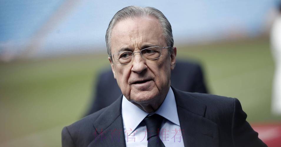 老佛爷:皇马没自满的余地 我们将不断寻求新的胜利 老佛爷:皇马没自满的余地 我们将不断寻求新的胜利